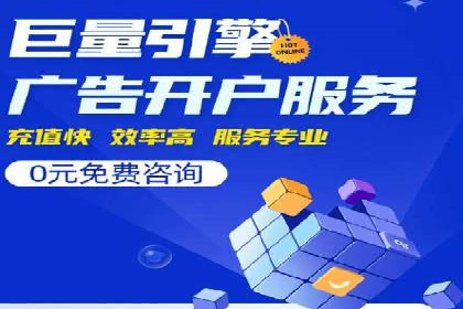 信息流广告案例分析：今日头条广告投放策略
