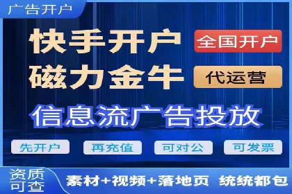 百度搜索推广的创意广告形式及成功案例
