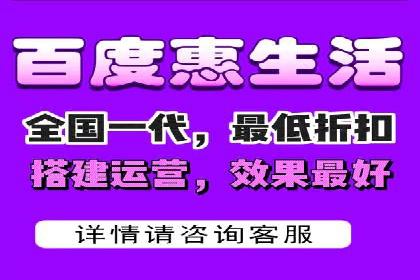 高效百度竞价推广运营技巧分享及成功案例